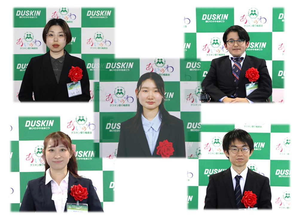第46期海外研修派遣生 集合写真